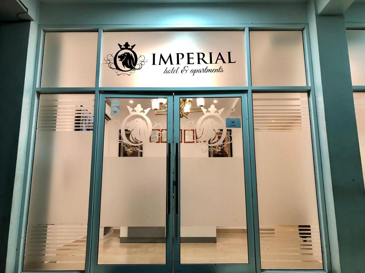 Imperial Hotel & Apartments ダル・エス・サラーム エクステリア 写真
